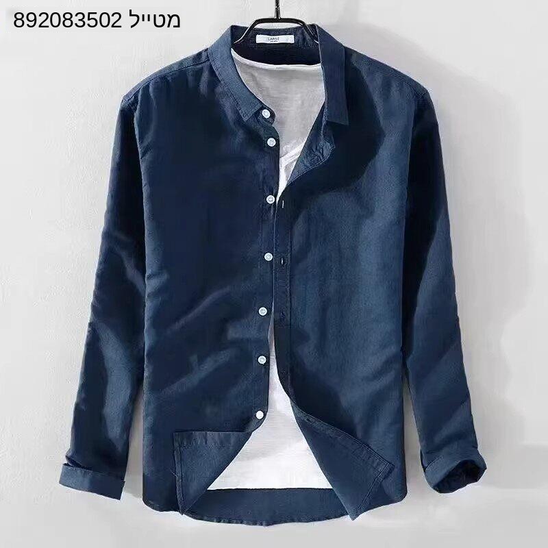 Oxford Cotton Casual Shirt Business - 옥스포드 직조 면 린넨 셔츠 캐주얼